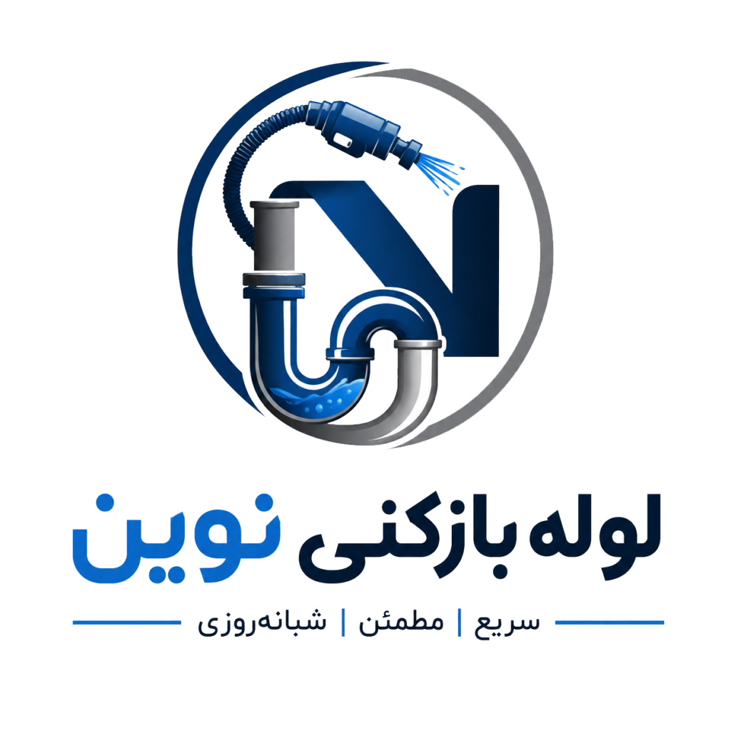 لگو